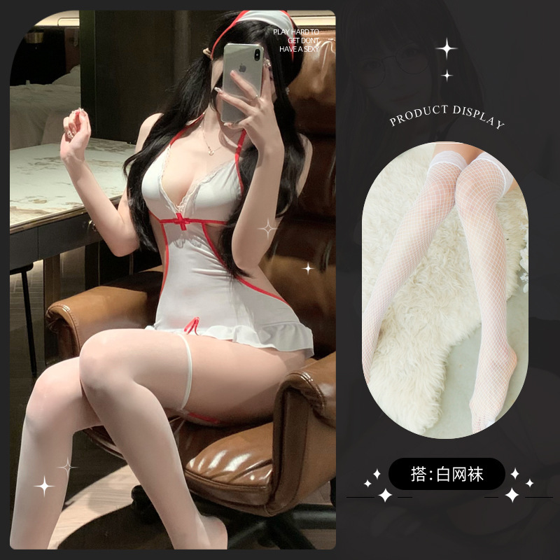 Water-themed sexy underwear, role-play nurse uniforms, alluring backless sets, miniskirts, nurse outfits that don’t need to be removed.