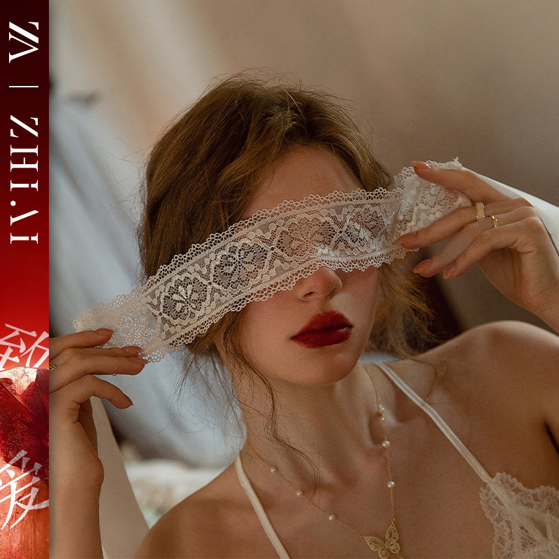 Erotic lingerie in the style of a bunny girl – a pure and charming maid outfit, a seductive uniform that doesn’t need to be removed, a sweet bunny-themed dating set.