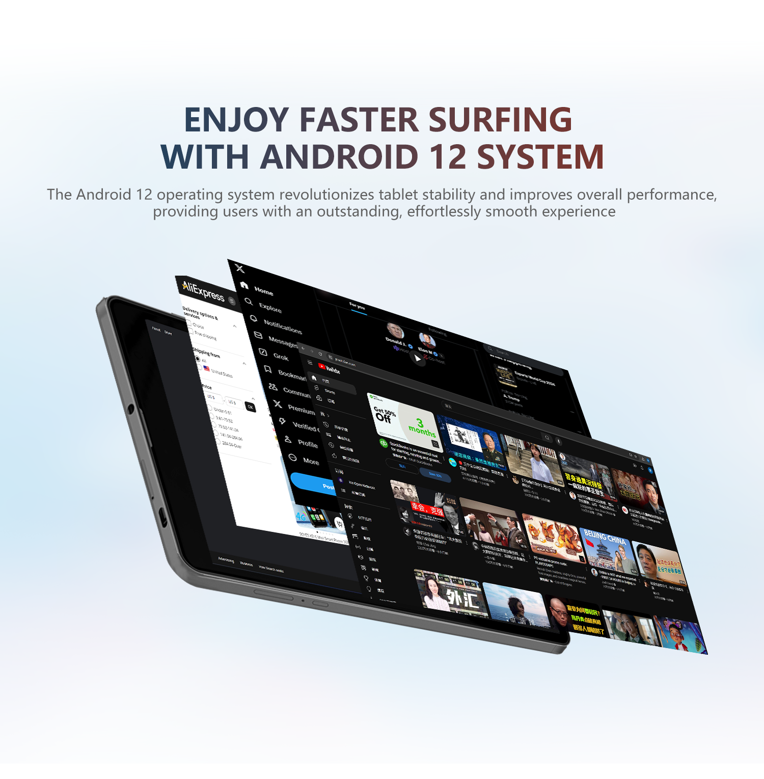 8-inch touchscreen, Android 12 smart tablet, capacitive tablet, business education, workforce, office, gaming, and entertainment