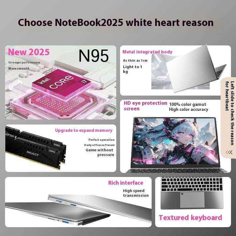 Brand new laptop 16 + 16-inch IPS touch dual-screen notebook, Core i7/i5 12th Gen business gaming dual-screen laptop